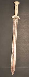 Leaf Blade Short Sword